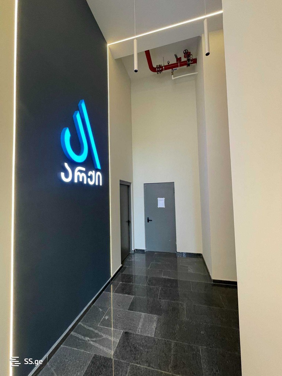 mindeli st. - 3 rooms