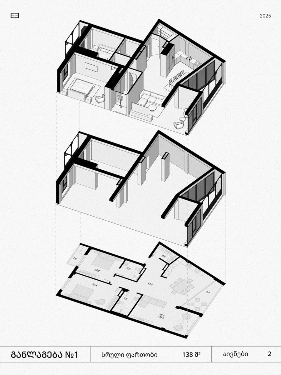 Tbilisi - 3 rooms