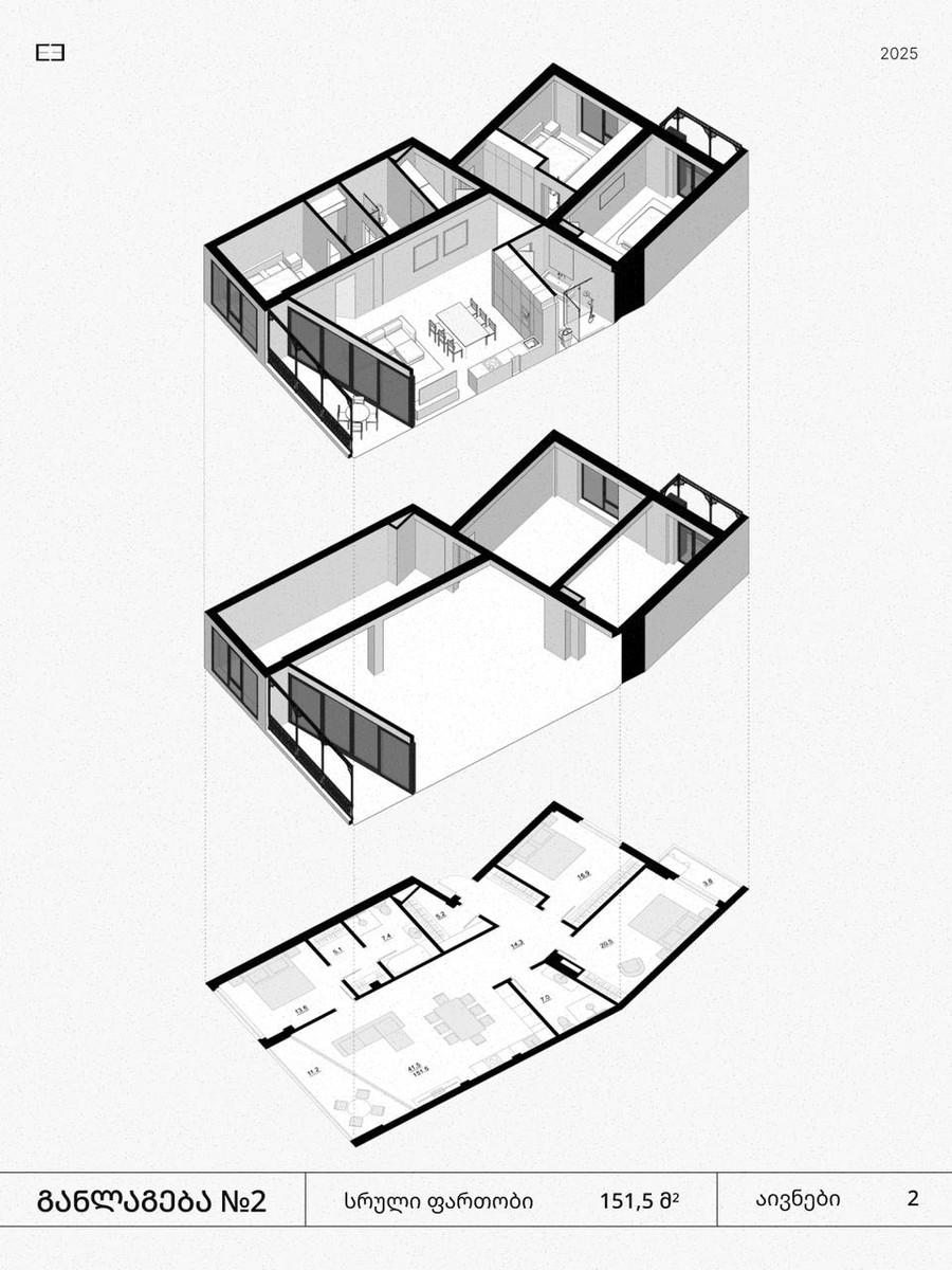 Tbilisi - 4 rooms