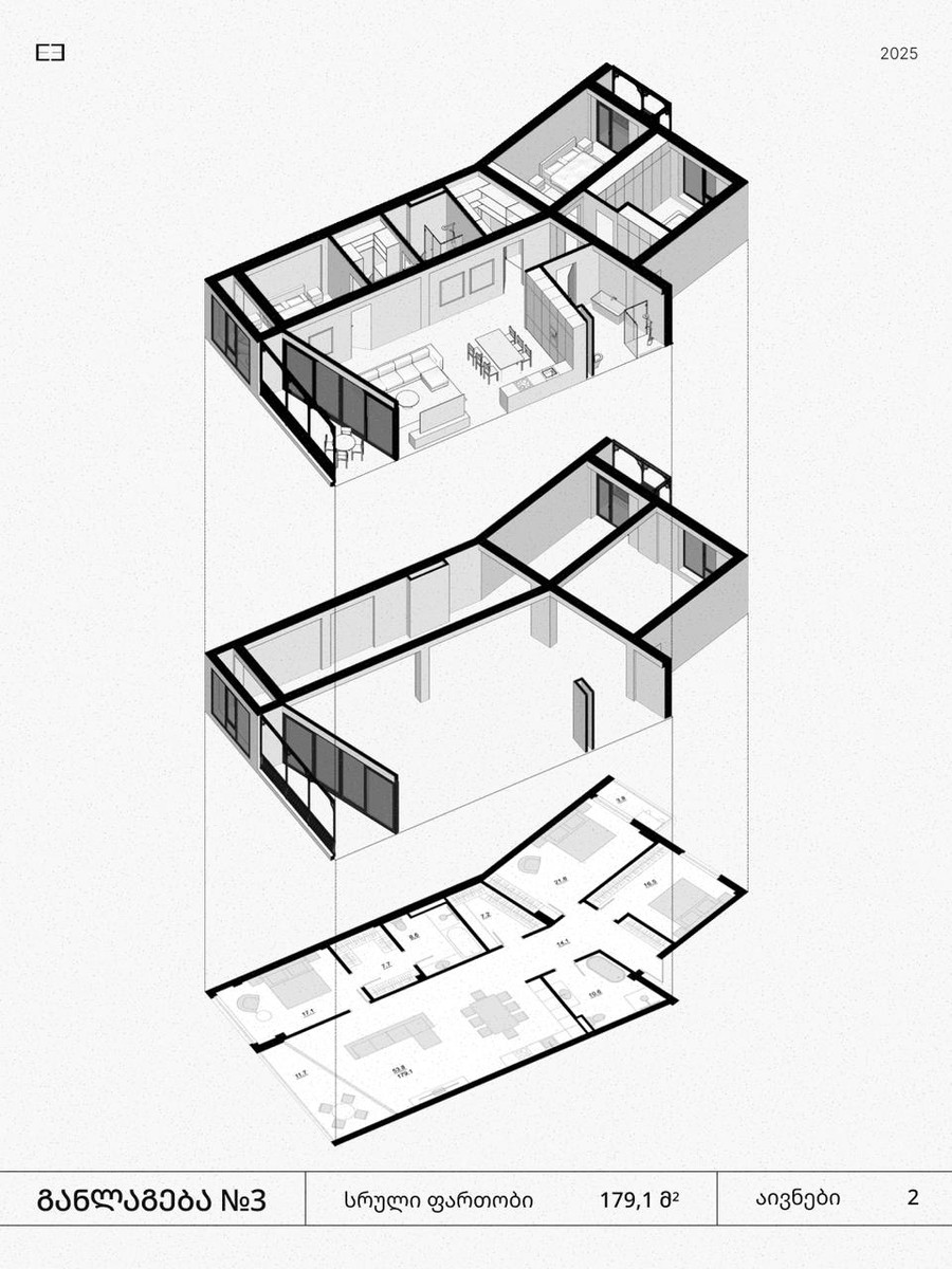 Tbilisi - 4 rooms