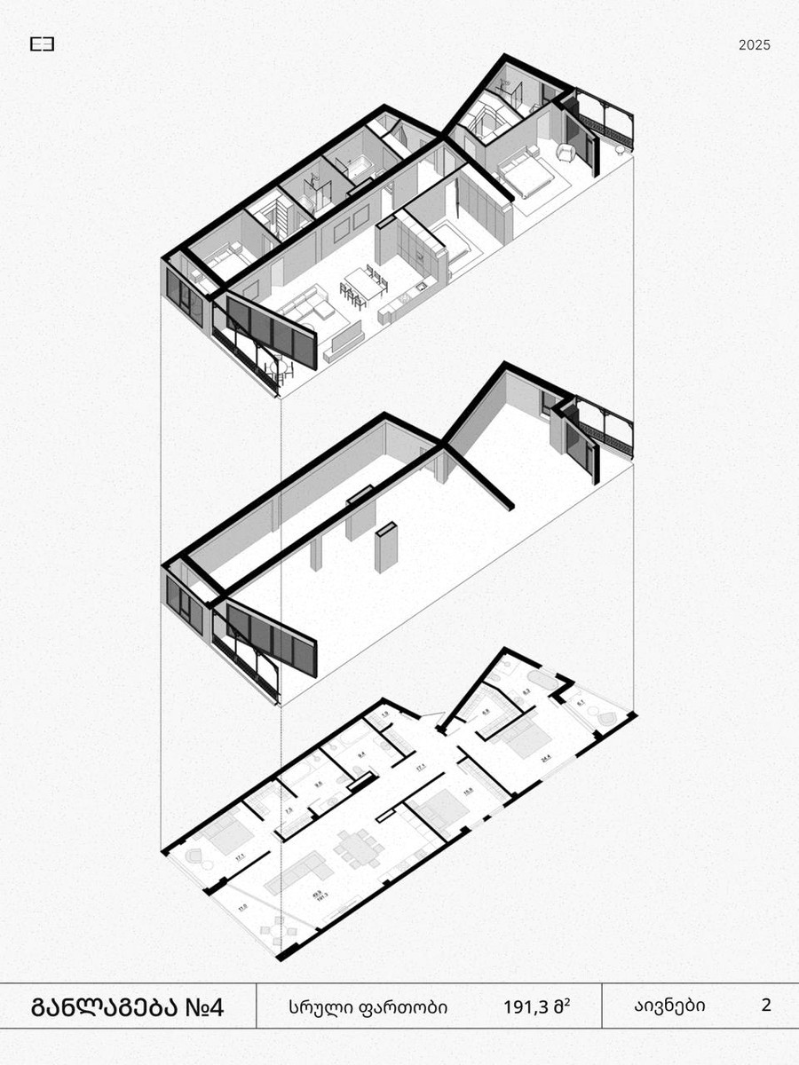 Tbilisi - 4 rooms