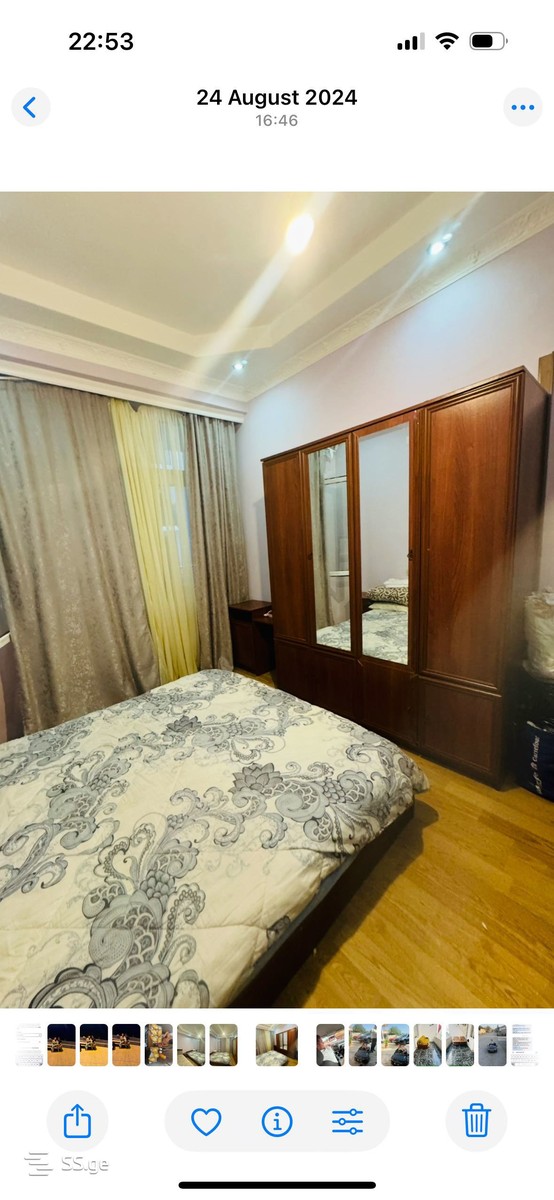 11ა - 2 rooms