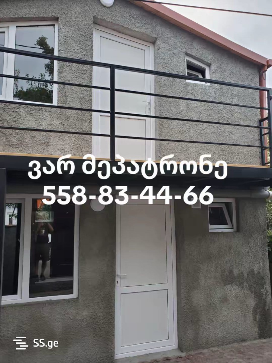 Janjgava st. 16 - 2 rooms