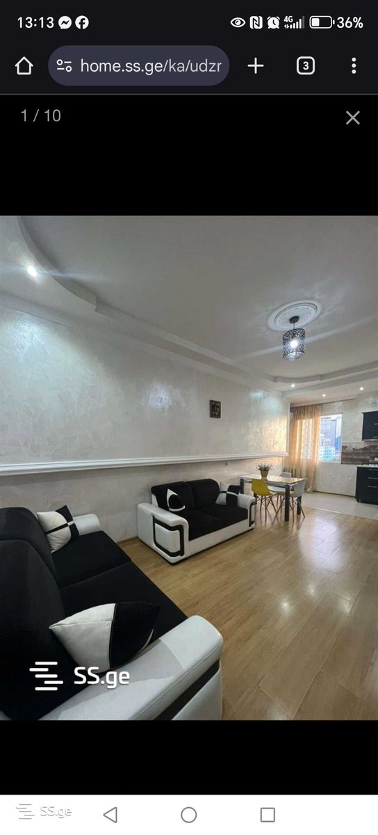 205ა - 2 rooms