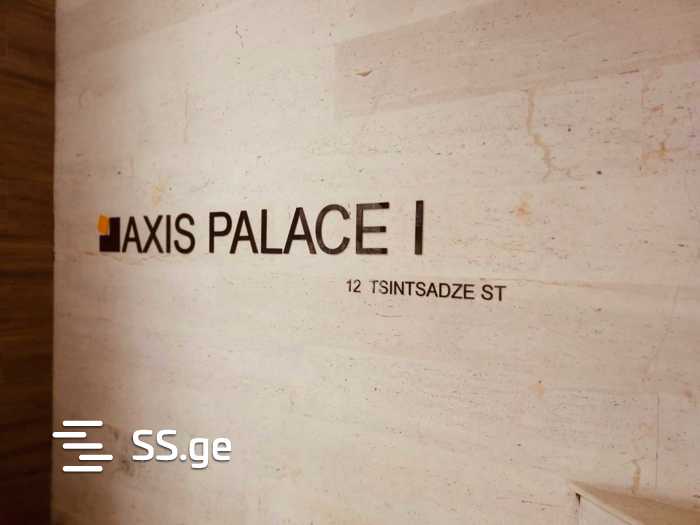 s. cincadze st - 3 rooms
