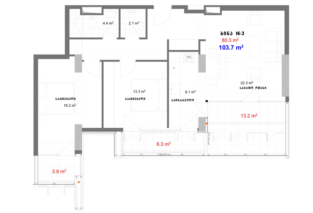 paliashvili st. 7 - 3 rooms