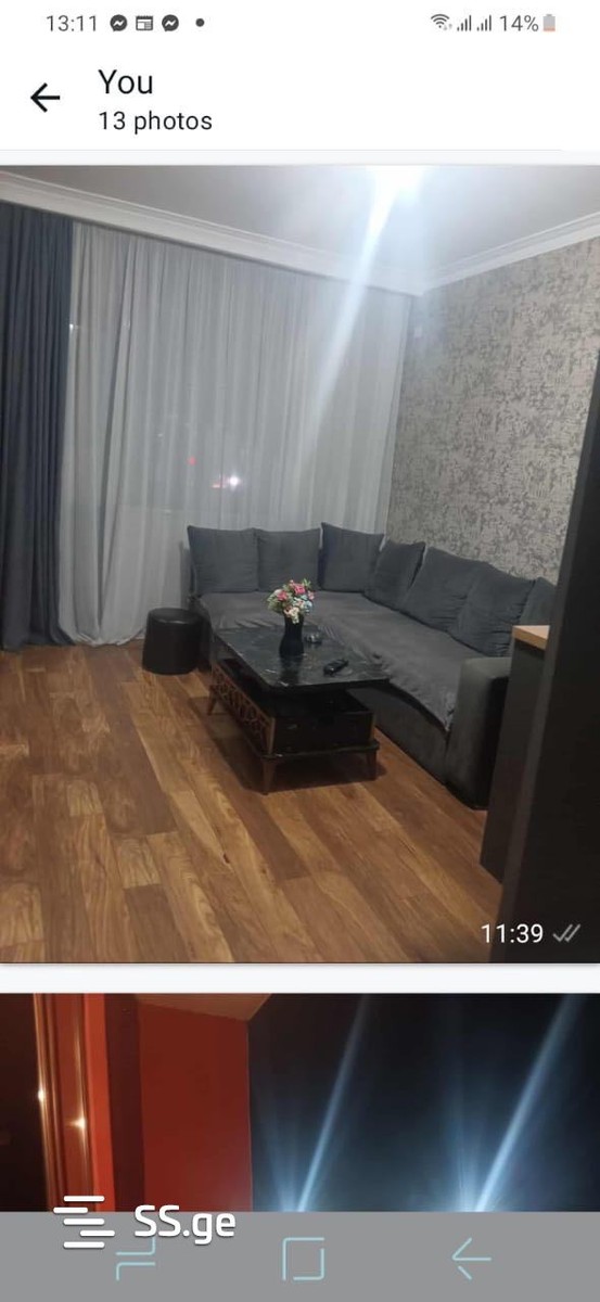 20 - 3 rooms