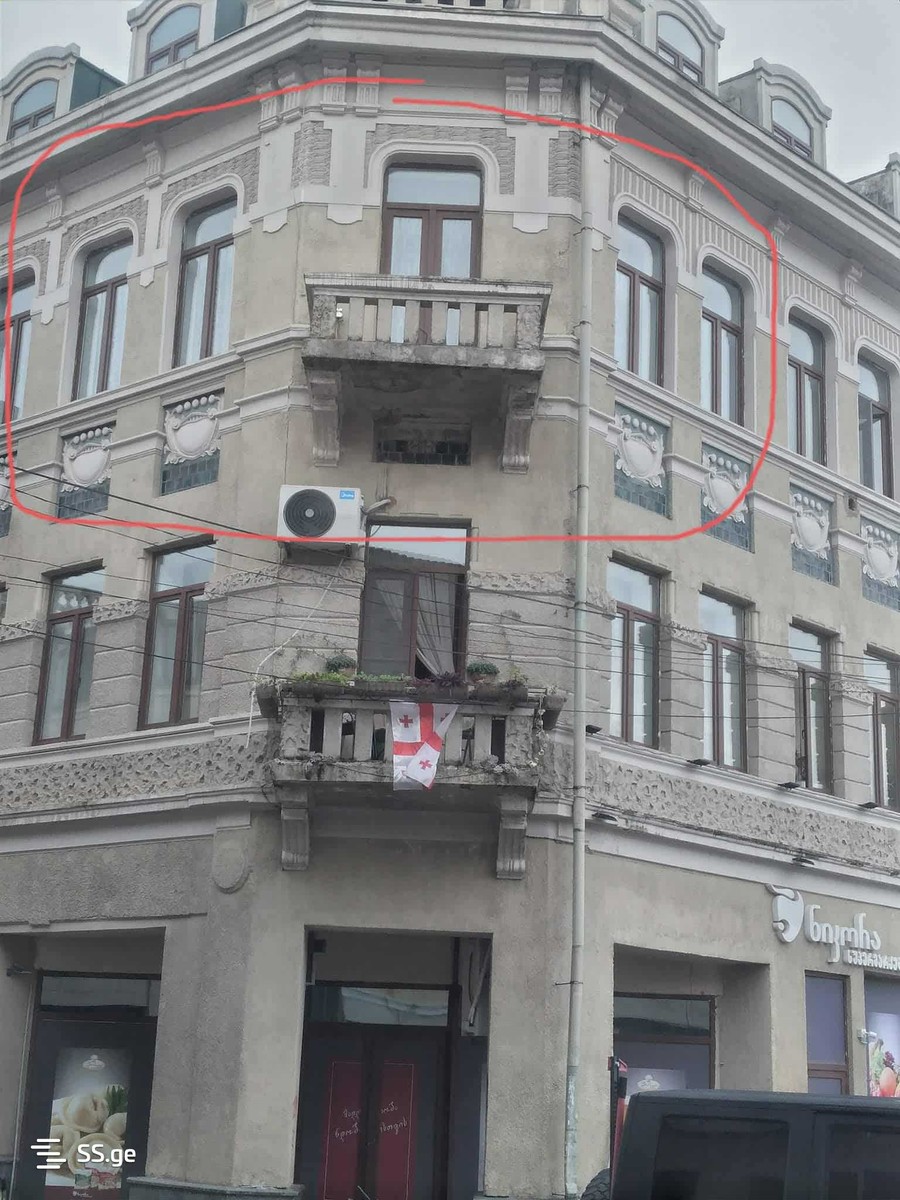 King Tamari st. 2 - 2 rooms