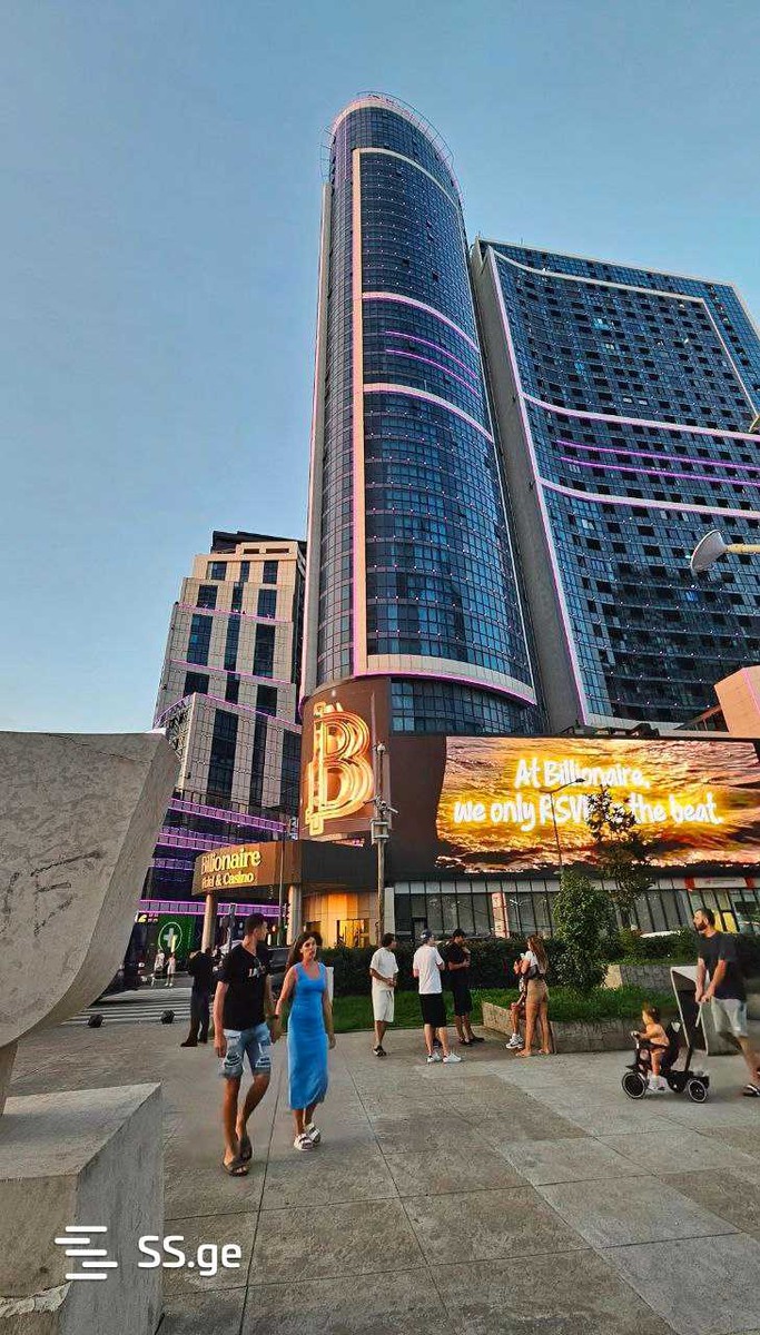 J. Shartava st. 8 - 3 rooms