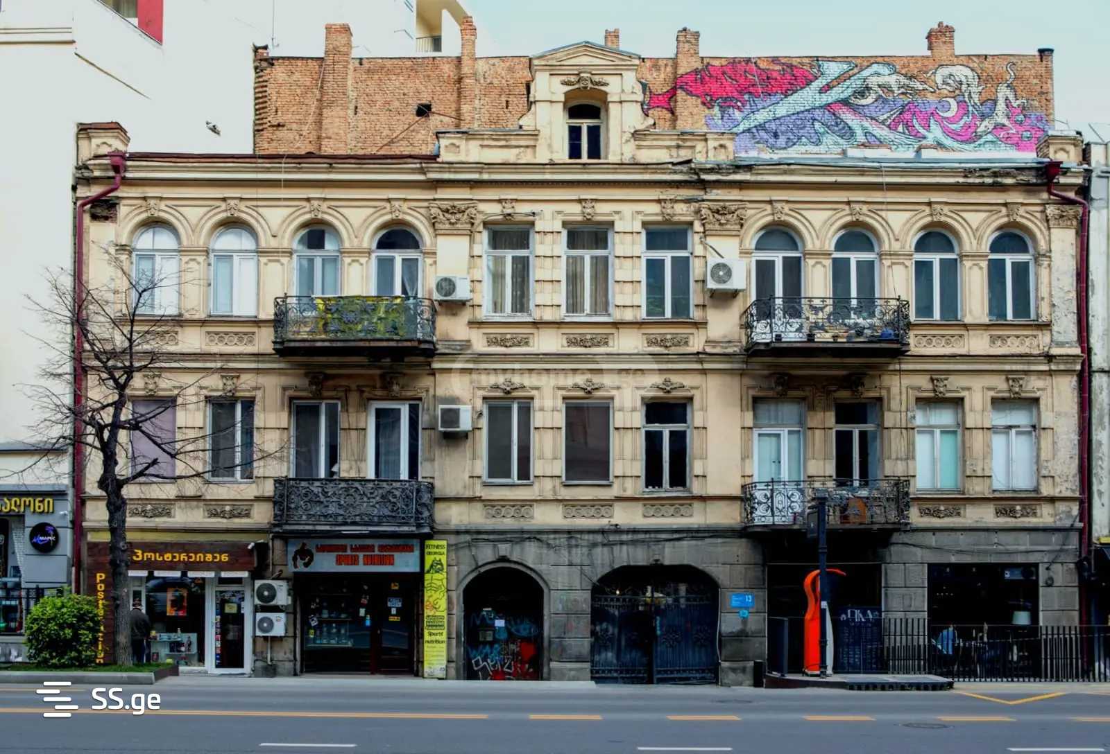 melikishvili st. - 4 rooms