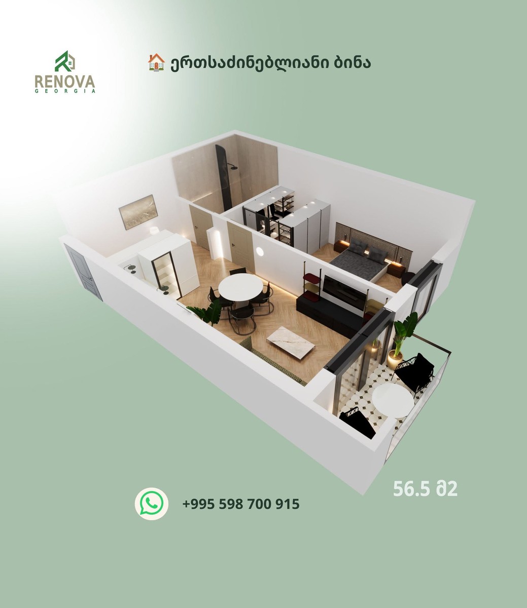 Asmati st. 55 - 2 rooms