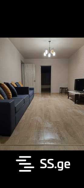 Kindzmarauli Lane - 2 rooms