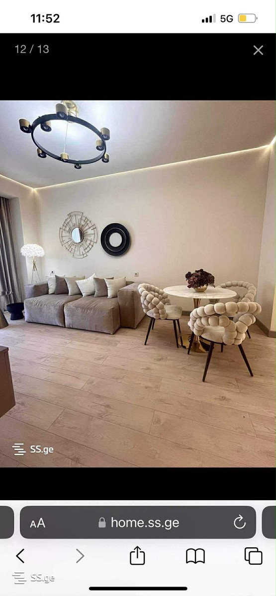 O.Lortkipanidze st. - 2 rooms