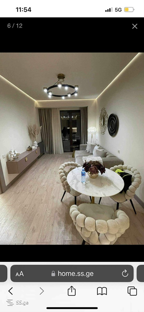 O.Lortkipanidze st. - 2 rooms