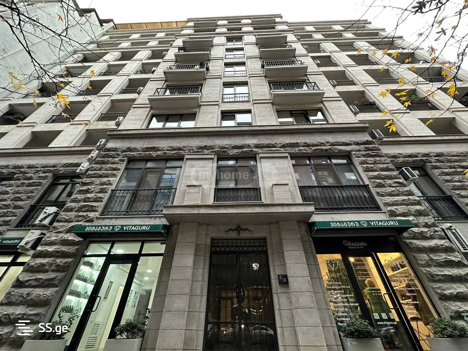 Taktakishvili St - 2 rooms