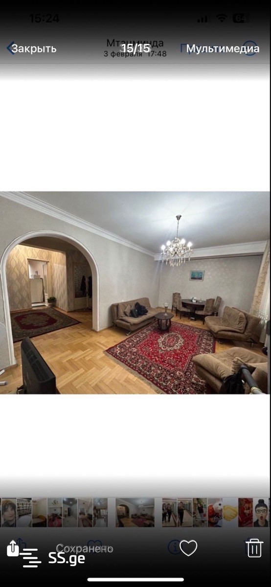 shevchenko st. - 2 rooms