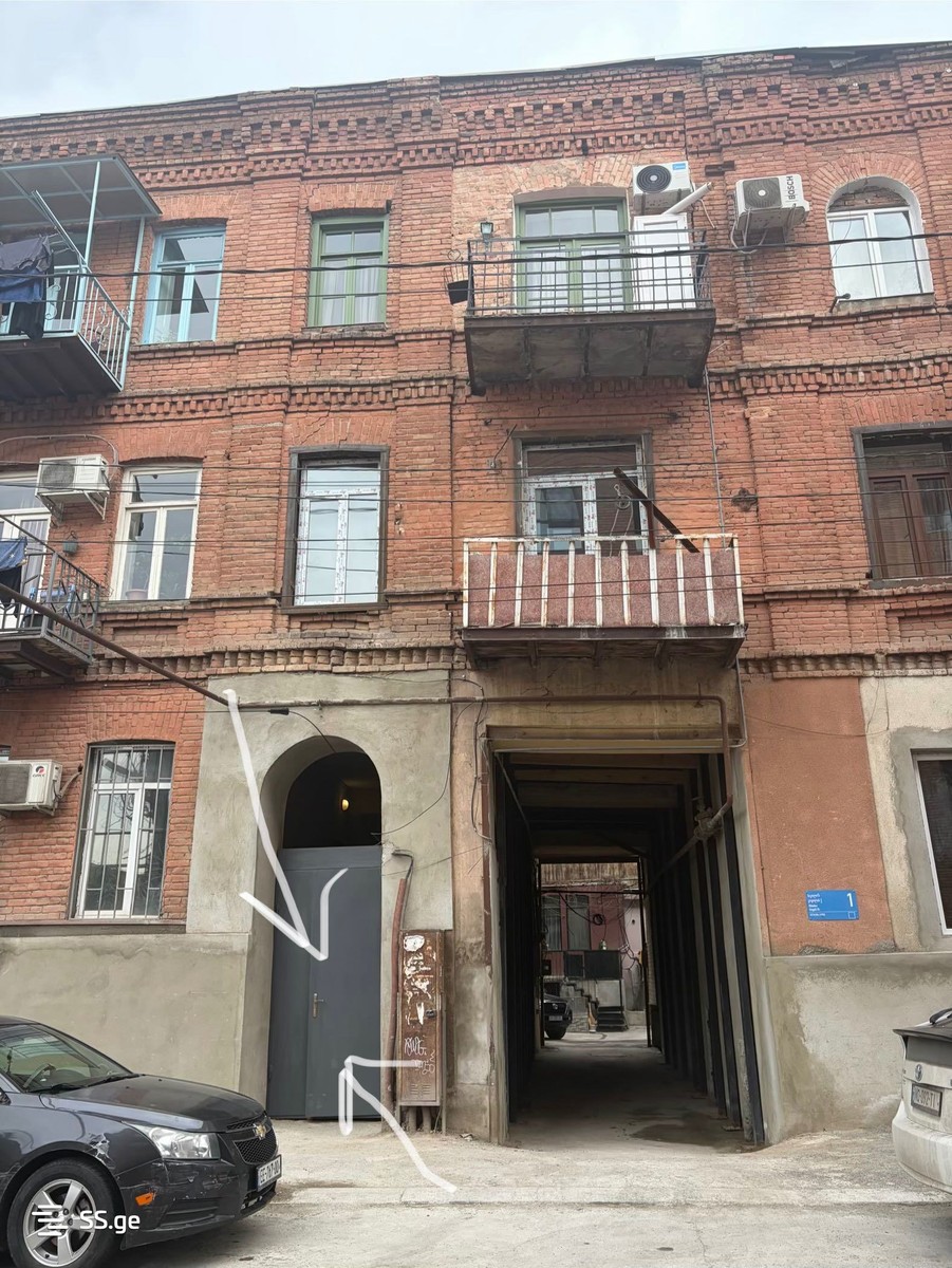 Gogoli st. 1 - 2 rooms