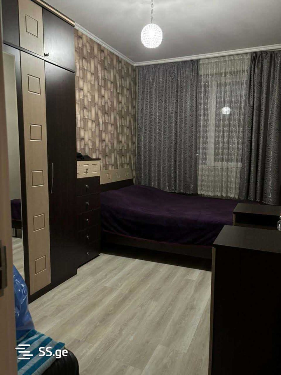 Kindzmarauli Lane - 2 rooms