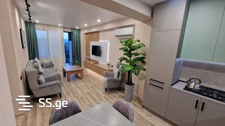 digomi 2 - 3 rooms