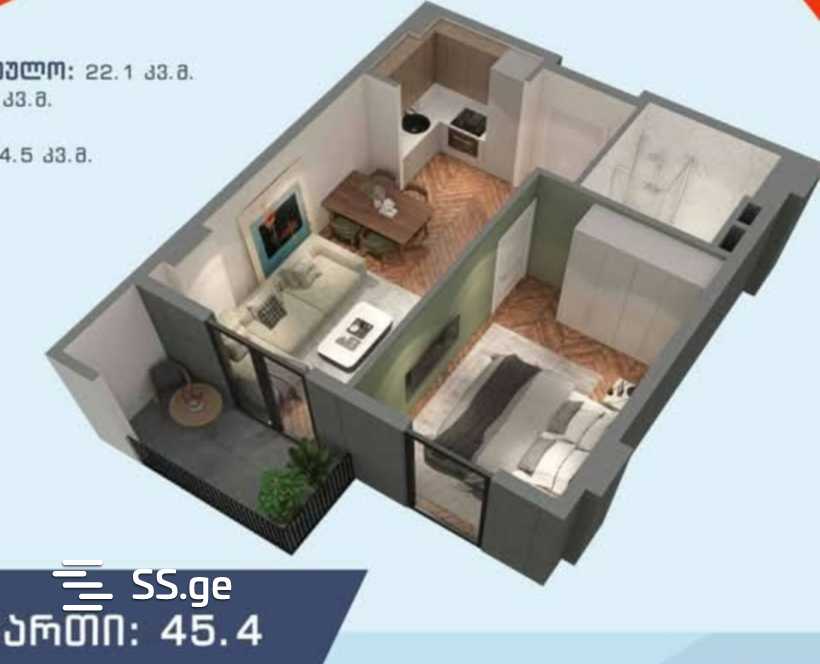 ketevan tsamebuli avenue (isani) 21 - 2 rooms