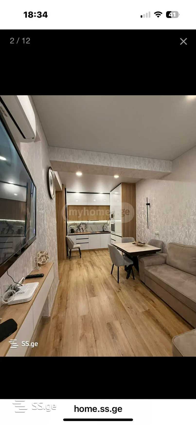 m. aleksidze st. - 2 rooms