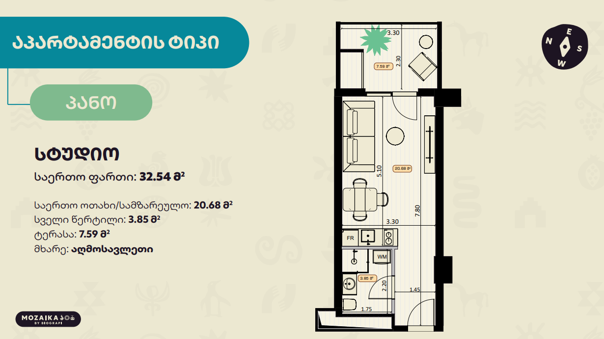 gazapkhuli st. 10 - 1 rooms