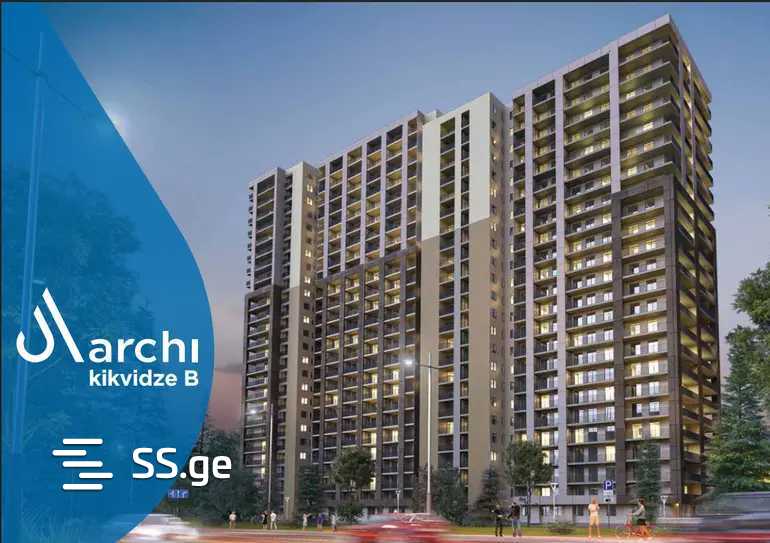 meqanizacia st. - 2 rooms