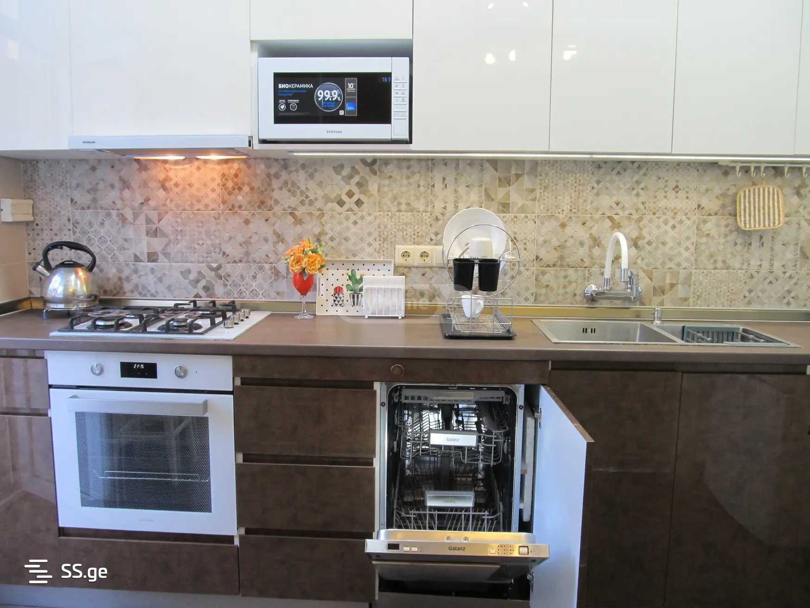 rustaveli avenue - 4 rooms