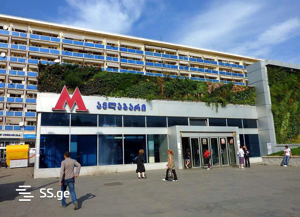 ketevan tsamebuli avenue (avlabari) 2 - 3 rooms