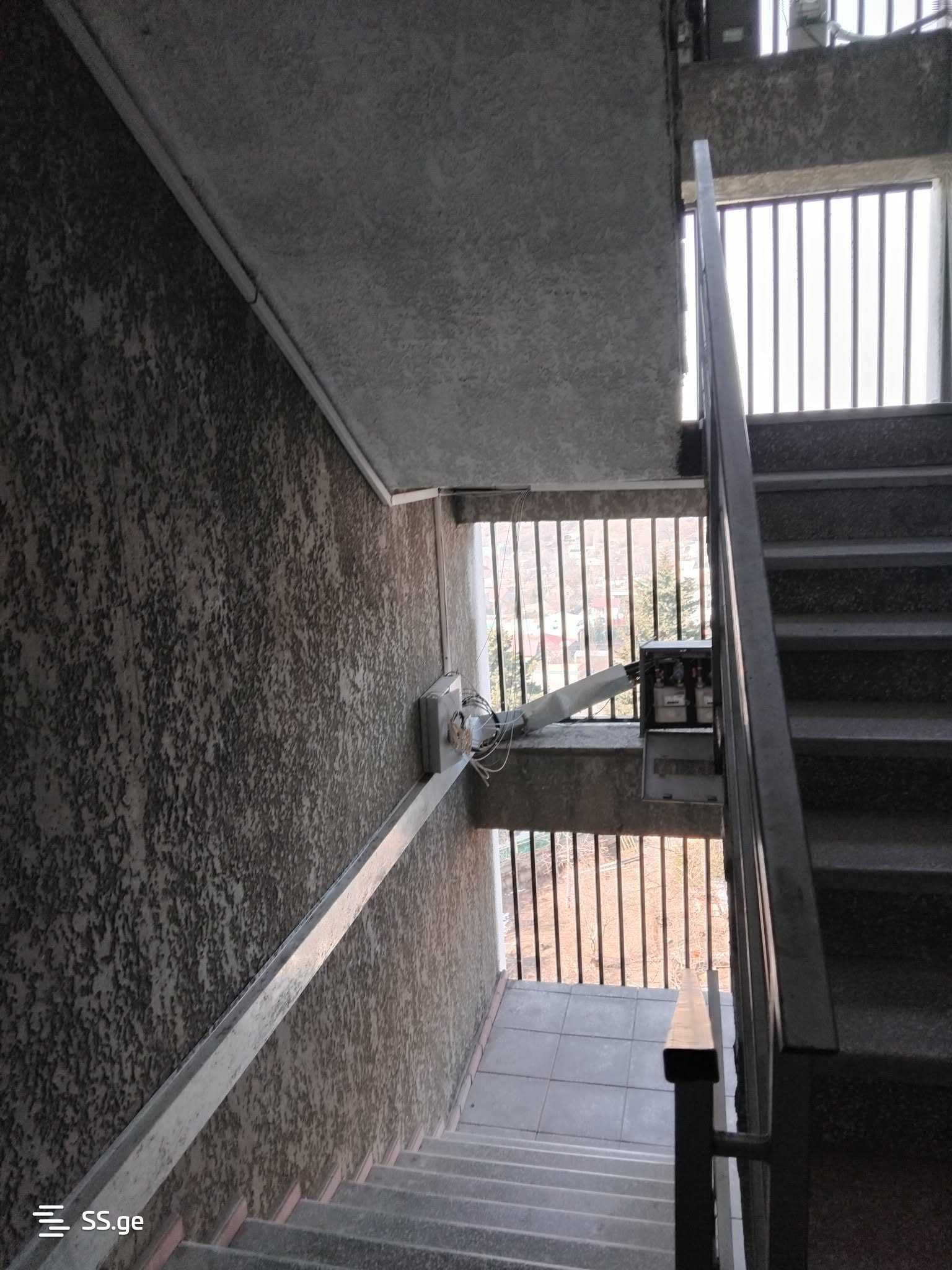 IV Microdistrict - Gldani - 2 rooms