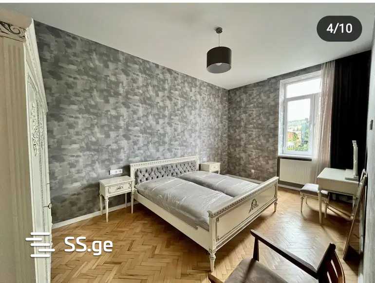 baratashvili st. 0 - 2 rooms