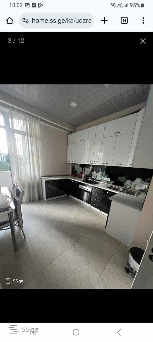 Gotua st. 12 - 4 rooms