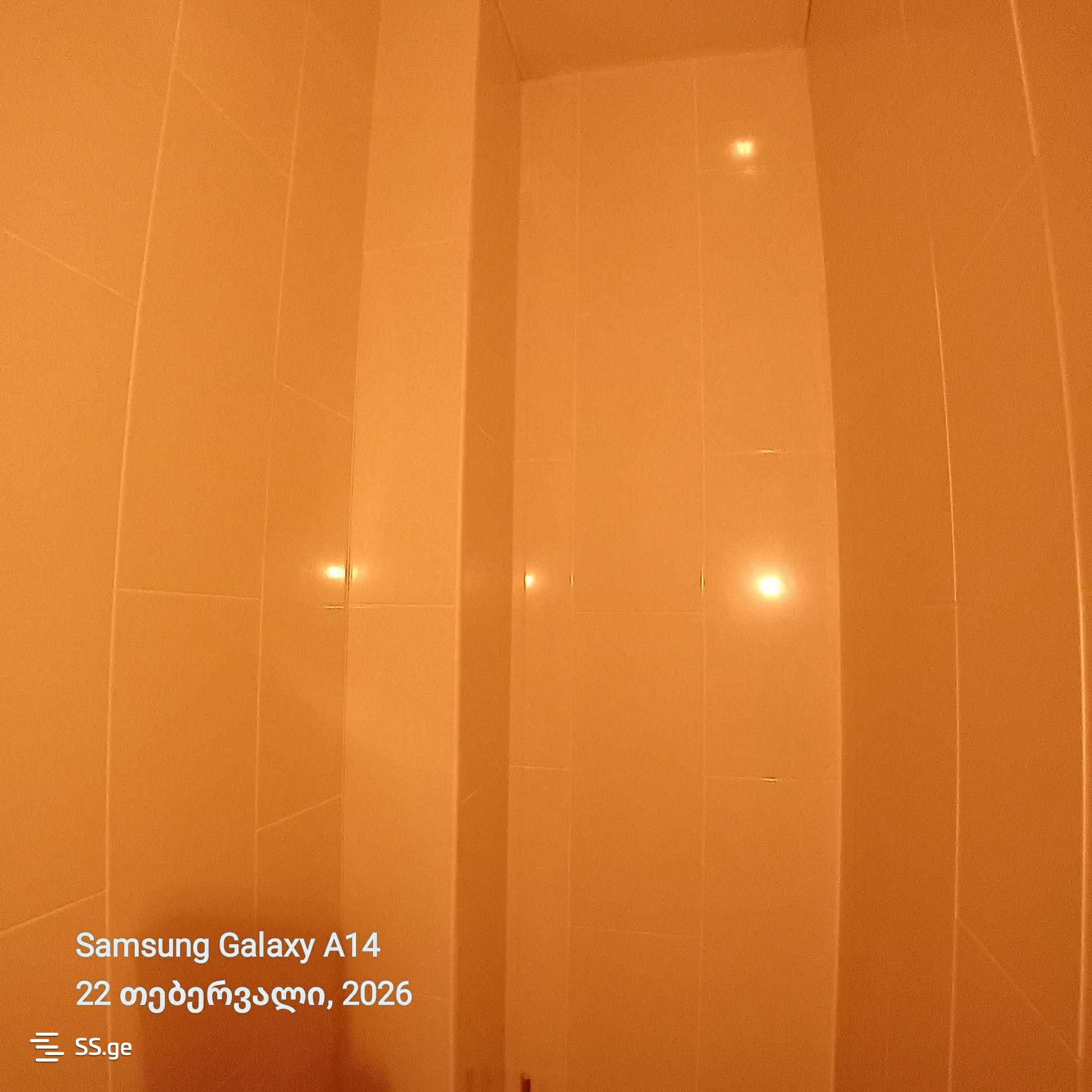 Mirian Mephe st. 37 - 2 rooms