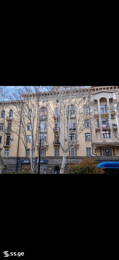 i. chavchavadze avenue #11ვაკე - 4 rooms