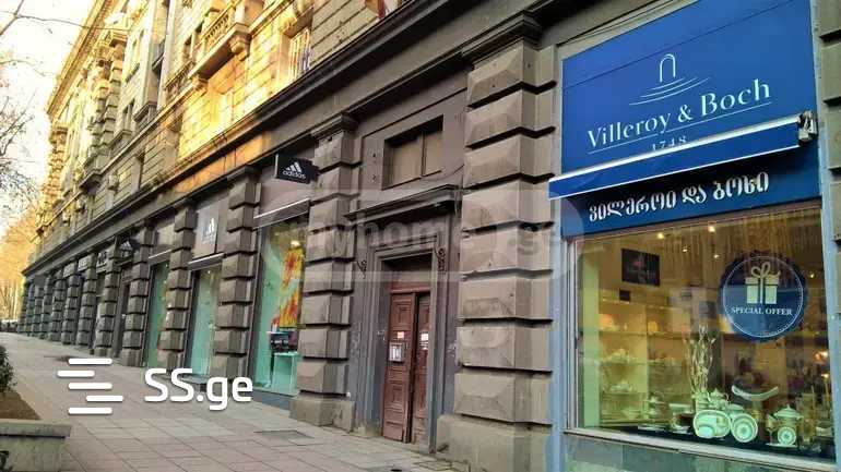 rustaveli avenue - 3 rooms