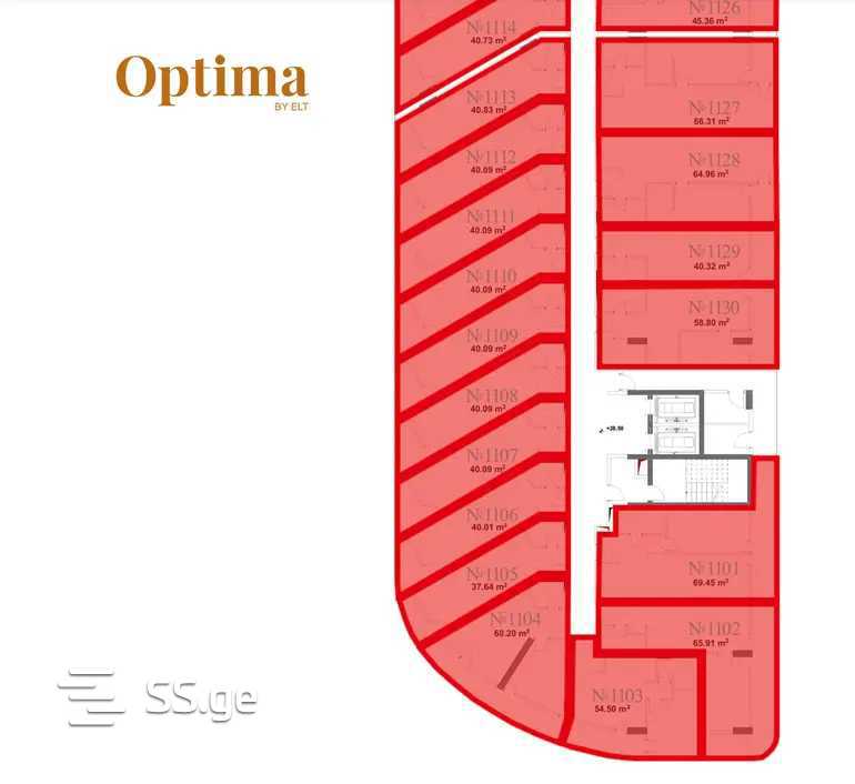 Airport District - 2 rooms