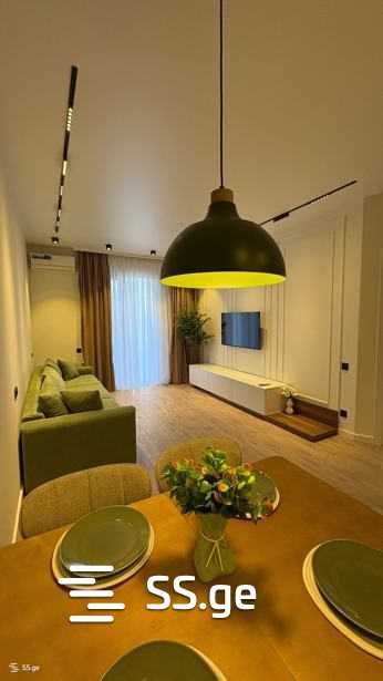 universiteti st. - 2 rooms