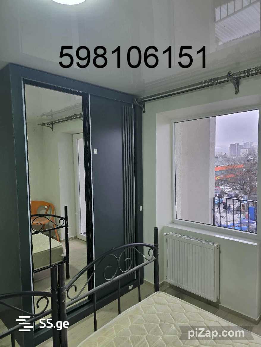 abastumani st. 1 - 2 rooms