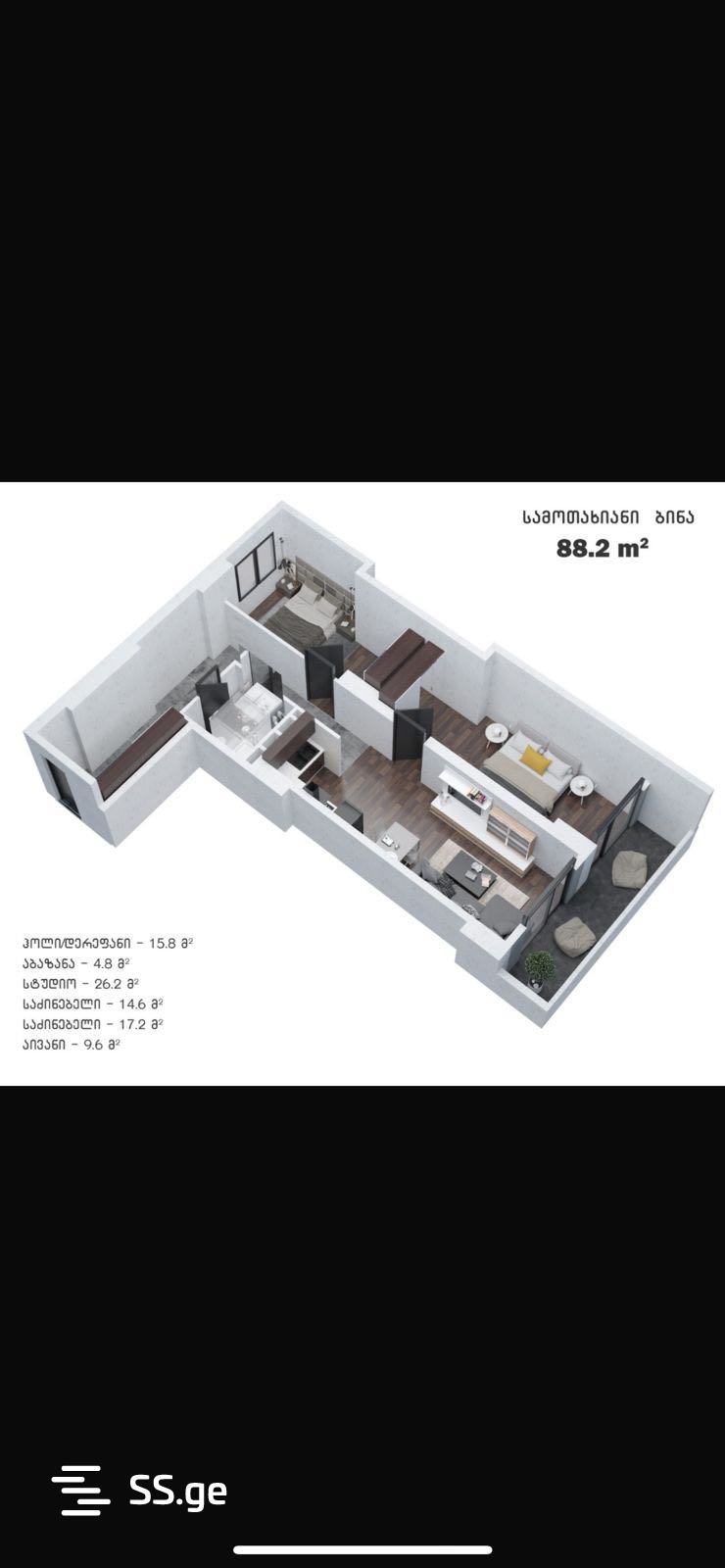 parnavaz mepe avenue 32 - 3 rooms