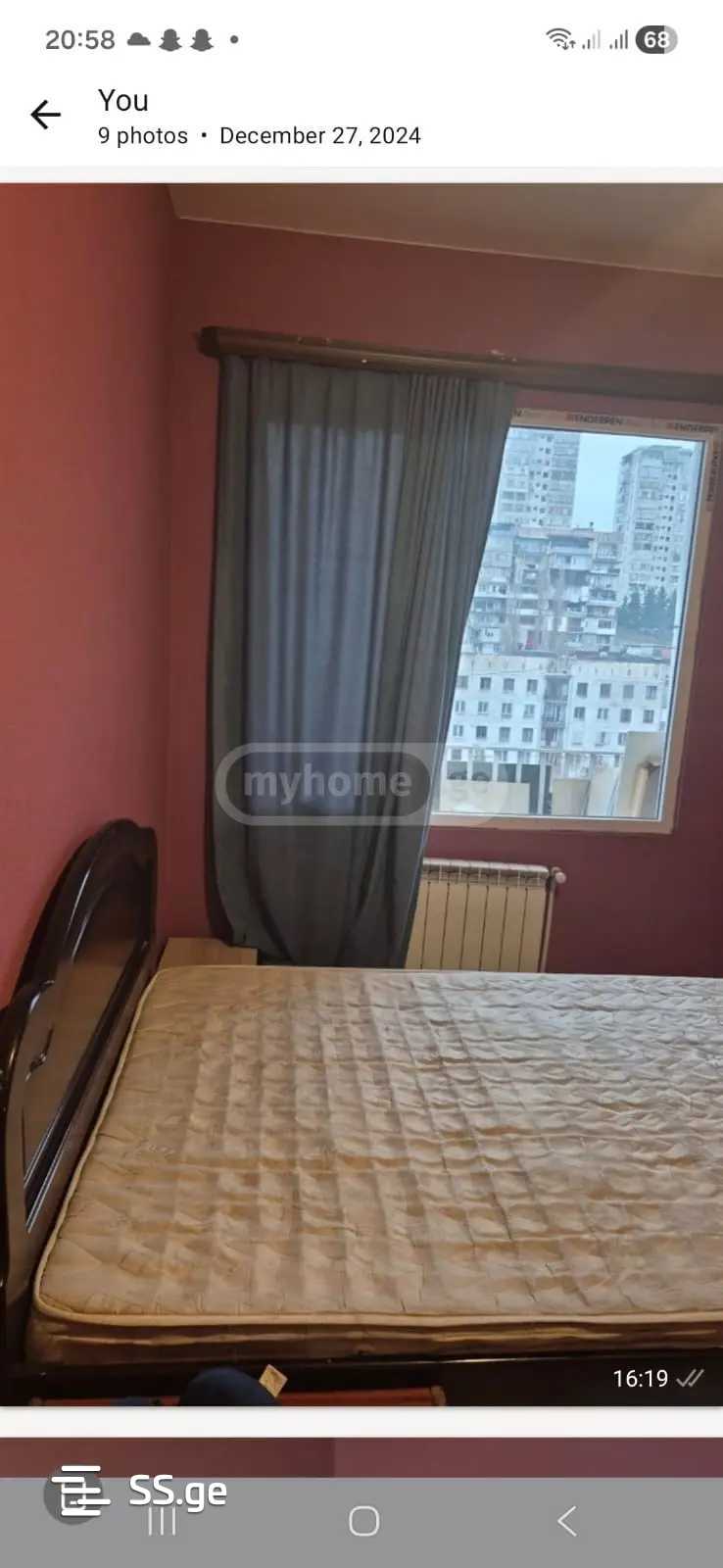 Квартира s. cincadze st 36