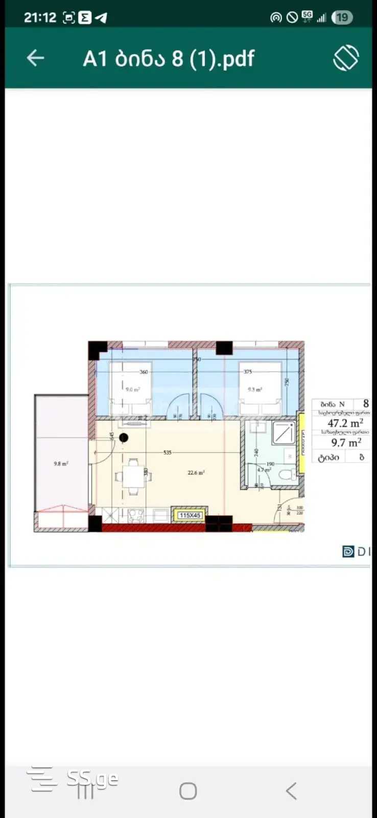 Archil Mephe st. 17 - 3 rooms