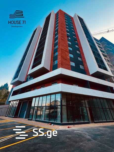 Квартира ketevan tsamebuli avenue (isani)