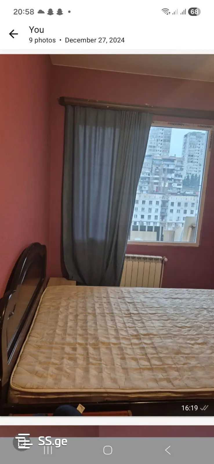 Квартира s. cincadze st