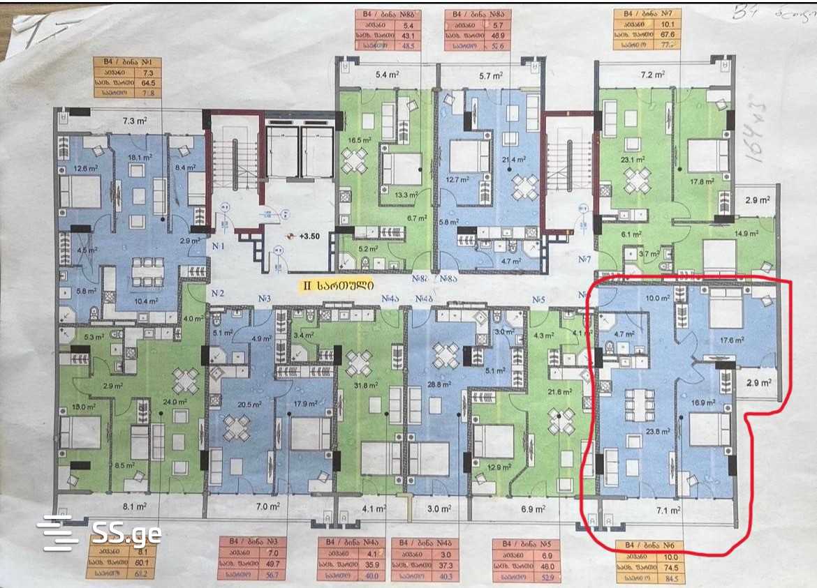 Demetre Tavdadebuli st. 40 - 3 rooms