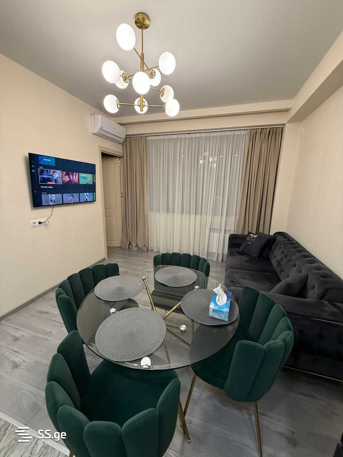 B.Kvernadze st. - 2 rooms