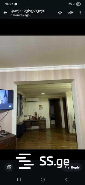 a.wereTlis avenue - 4 rooms