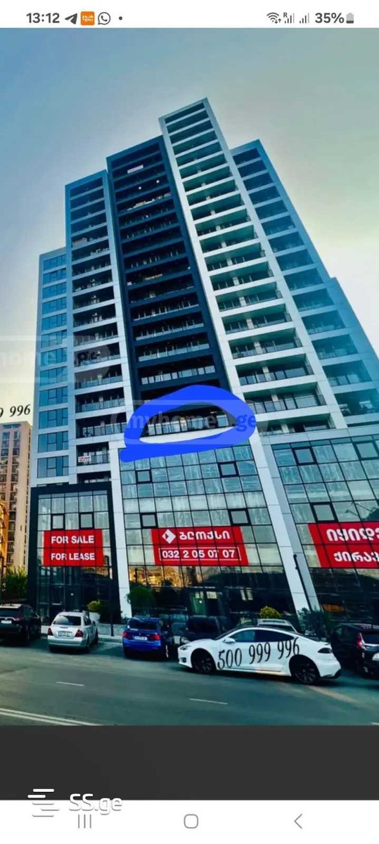 beliashvili st. 72 - 3 rooms