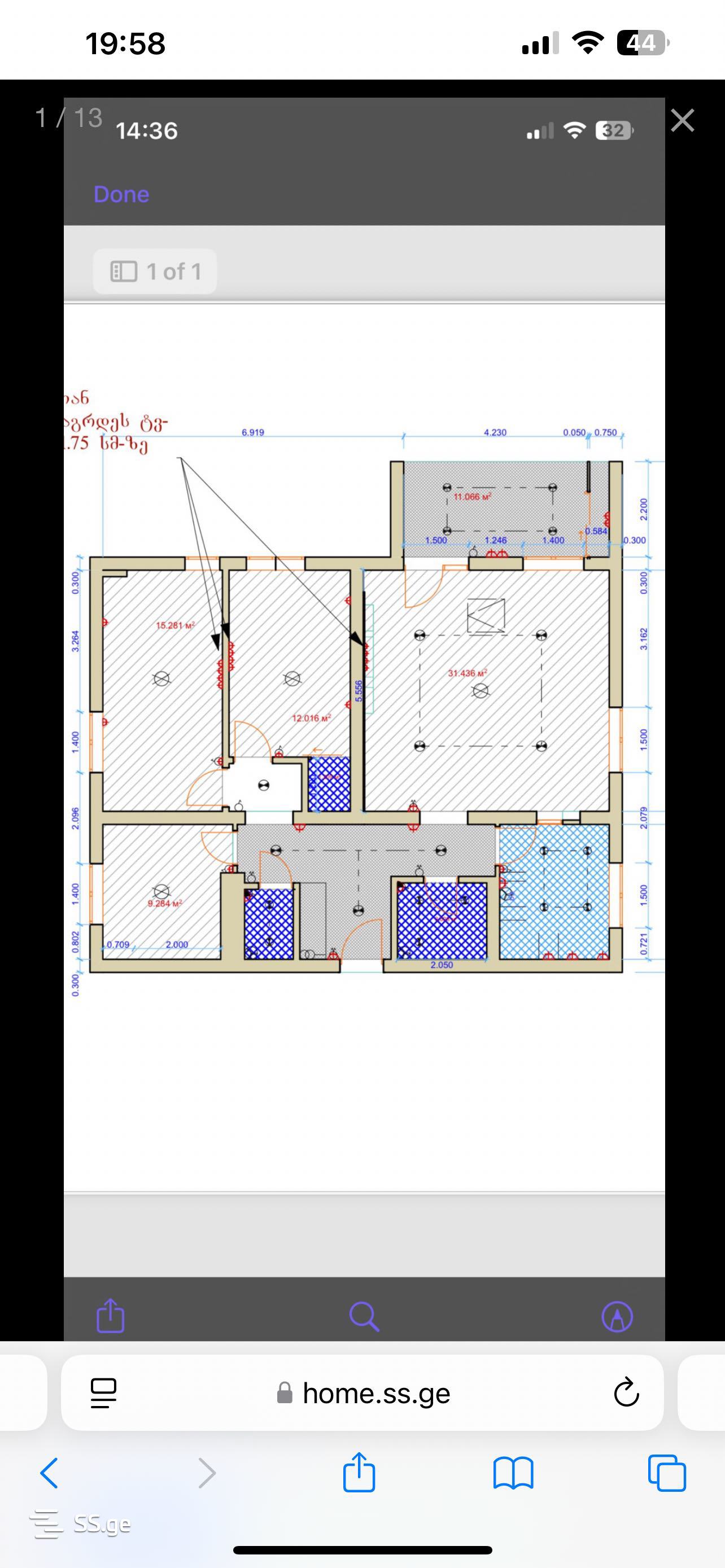mitskevichi st. კორპუსი1 - 4 rooms