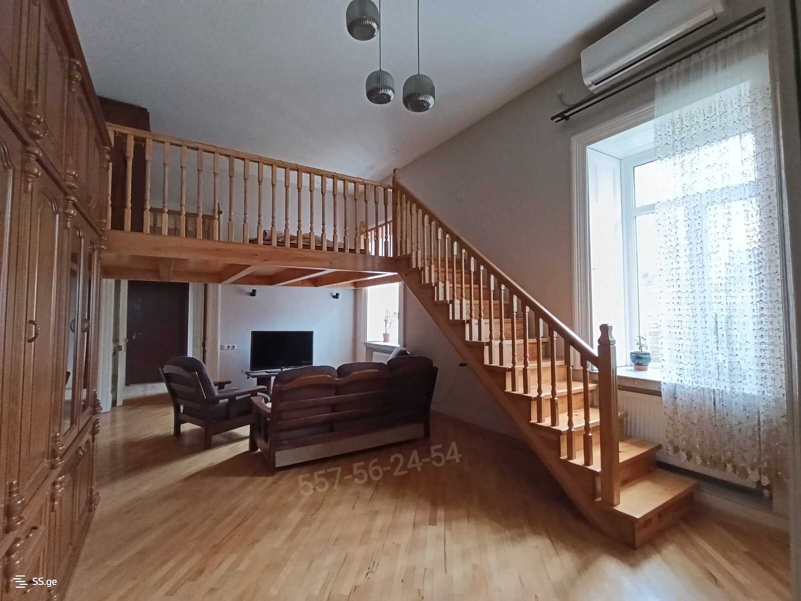 Квартира vedzatkhevi st.