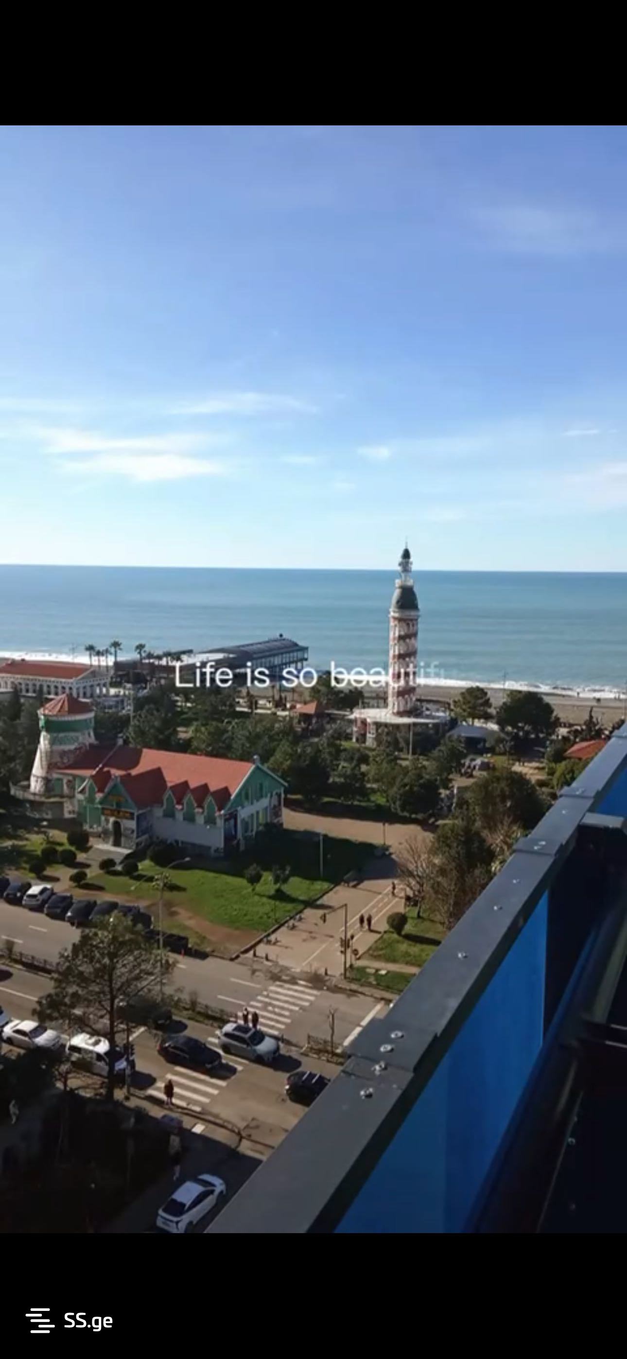 Khimshiashvili st. 7დ - 1 rooms